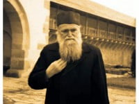 Locuri interzise
